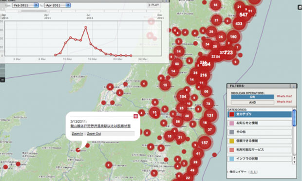 Crisis mapping Japan, 2011 (Ushahidi.com)