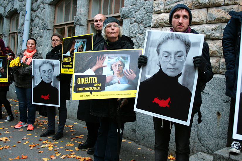 A memorial for Russian journalist Anna Politkovskaya